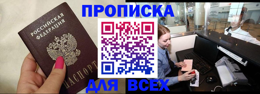 форма 3 в Салавате